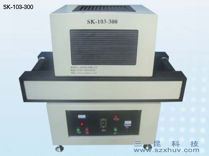 UVC