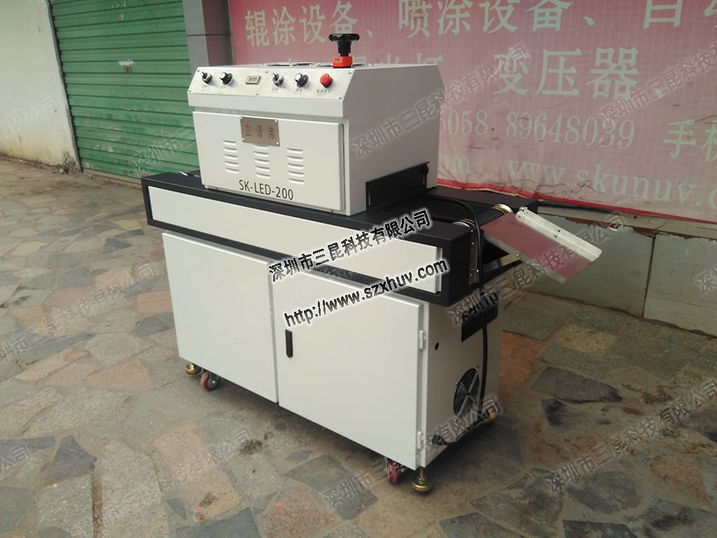 【xiao型uv固hua机价格】常gui节能xiao型led固hua机SK-LED-200