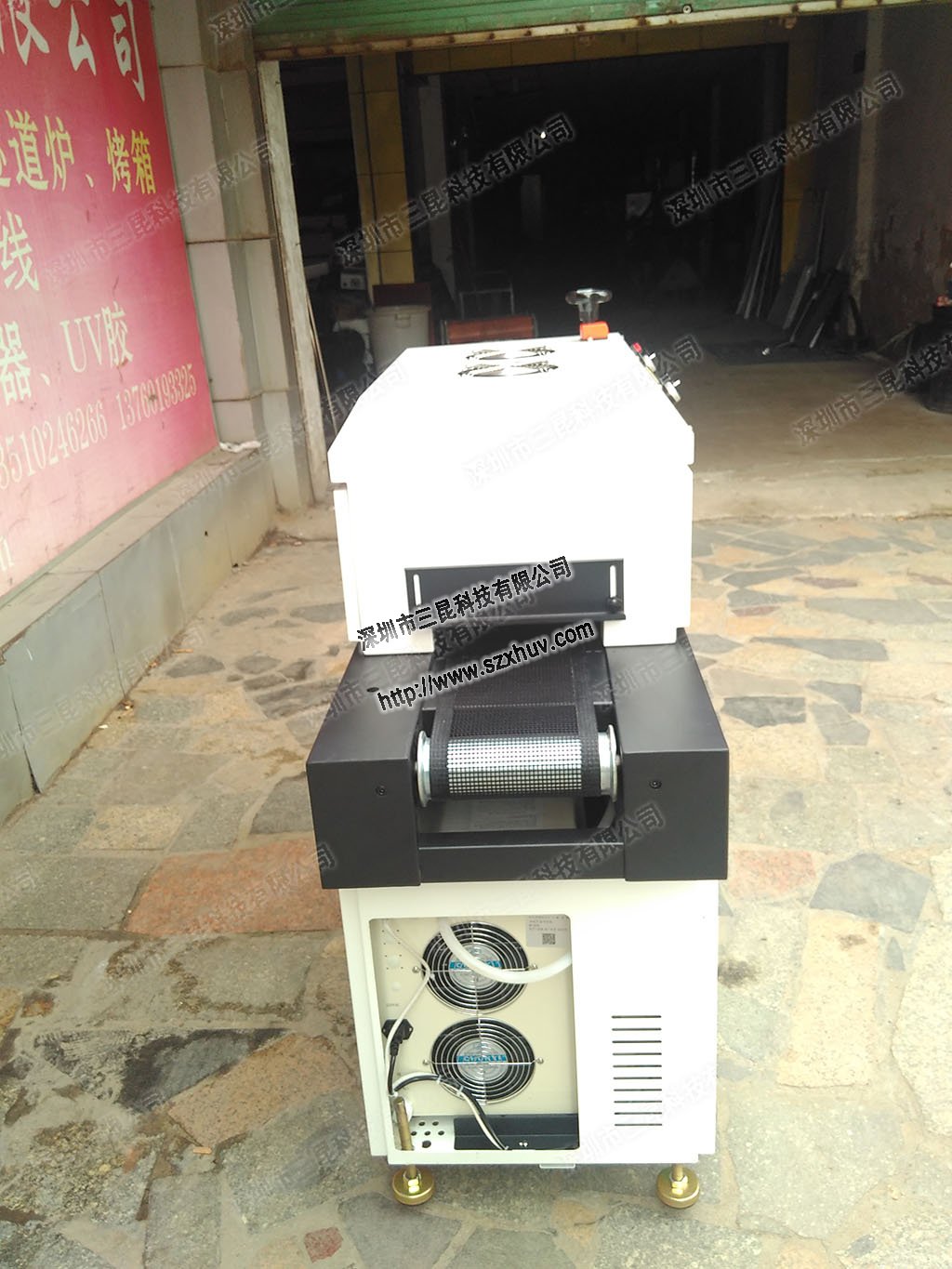 【xiao型uv固hua机价格】常gui节能xiao型led固hua机SK-LED-200