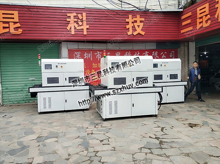 【xian路ban固化机】适用yu文字固化、阻焊油墨固化SK-LED-800P