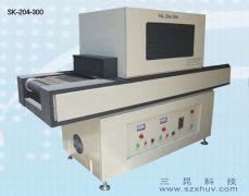 低温型UV机LCD pinjiaogu化 UV胶shuigu化用SK-204-300