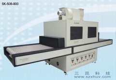 五组灯多面固化型电子产品外ke印UV油墨 喷UV光油用SK-506-800