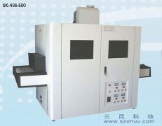 UV固化ji曲面 多面固化型SK-436-500