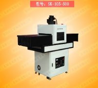 【光固uv机】电子零件、PU成皮上光专用UV机器SK-105-500