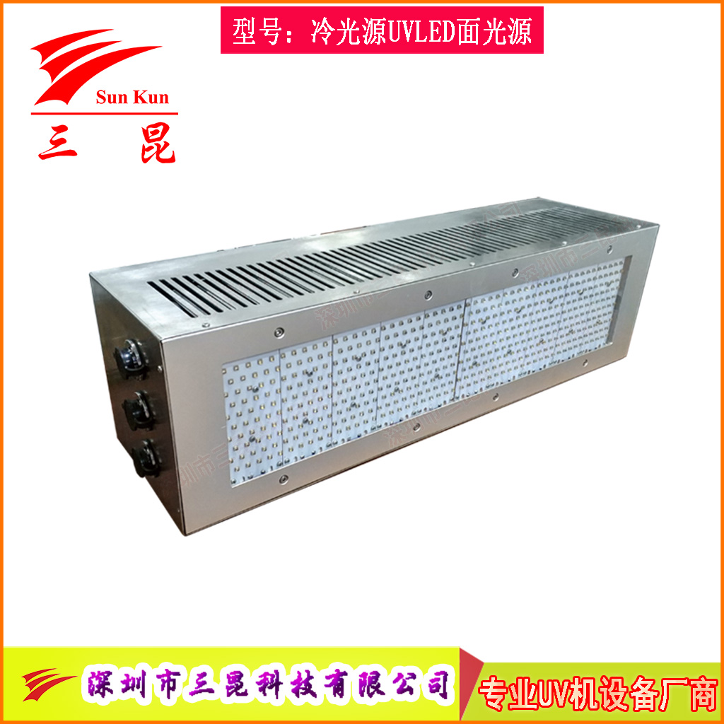 大尺cunuvled面光yuan丝印feng冷式LED紫外xian固化光yuan395nm