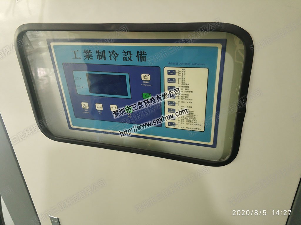 [武汉]您知道UVLED光固化机的五个优点吗？ 三昆科技告诉你