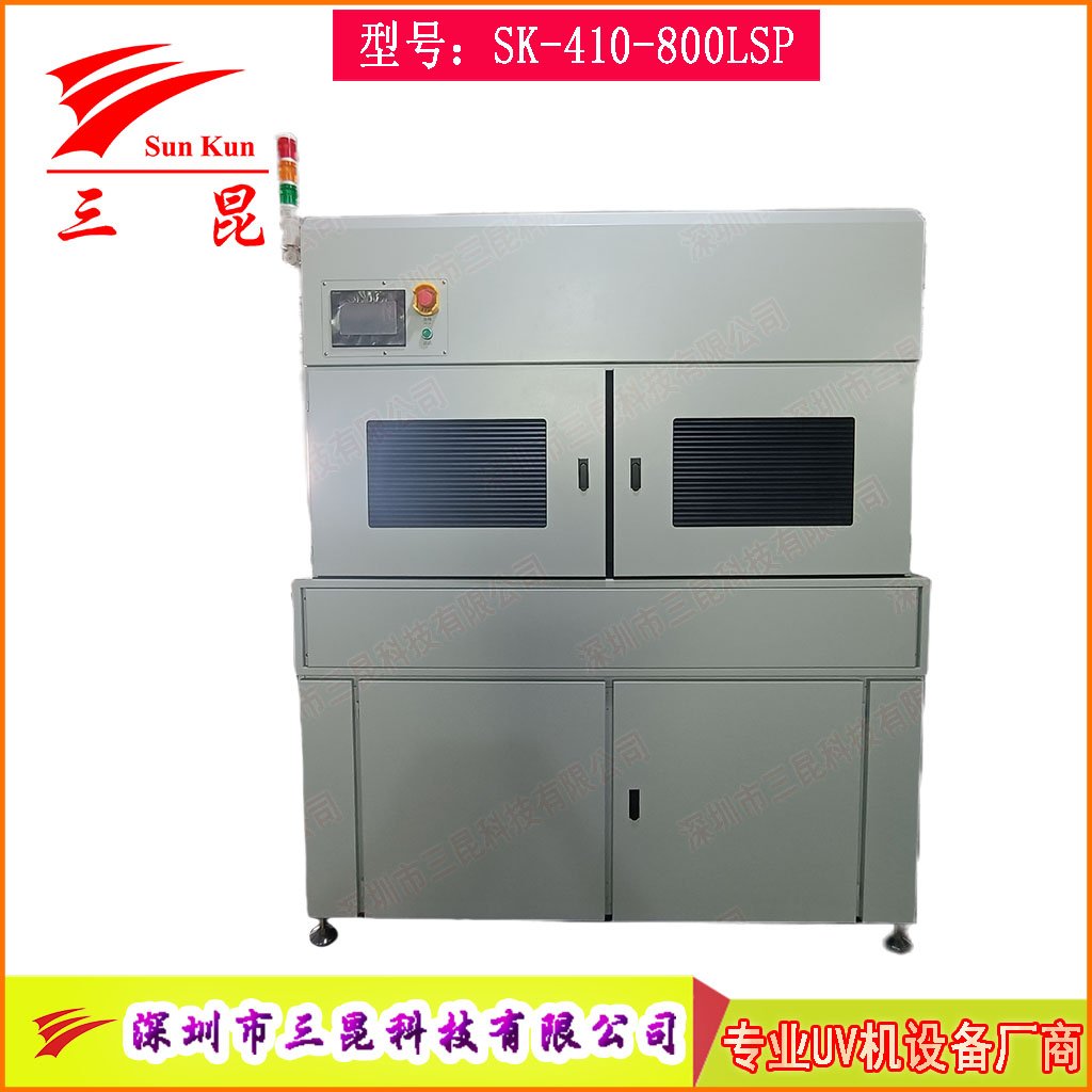 PCB双面UV固化设备,沉锡工艺干双面UV干燥机,上下双UV固化灯